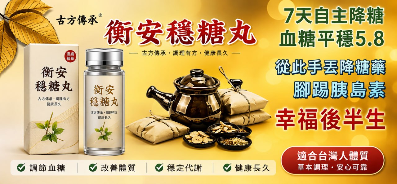 生成手抖动钞票视频 (1)(1)_副本.png