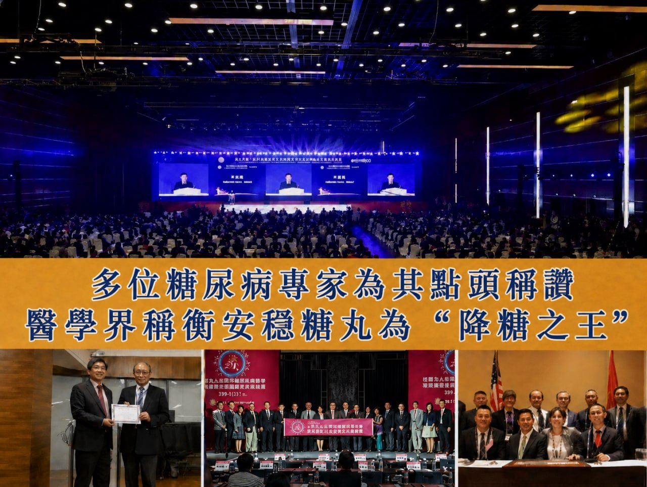 微信图片_20260504205223_3256_37.jpg